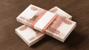 налог на вклады до 1 декабря 2026 года